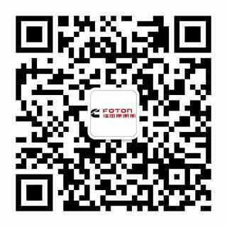 九游官方网站-九游(中国)public.png